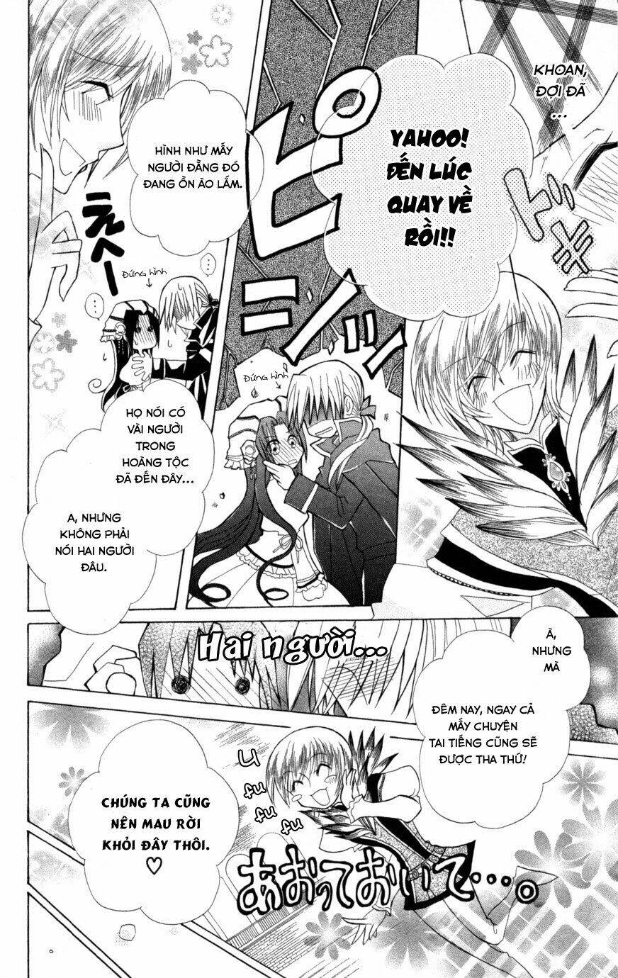 Himitsu No Himegimi Uwasa No Ouji Chương 6 Ảnh 36