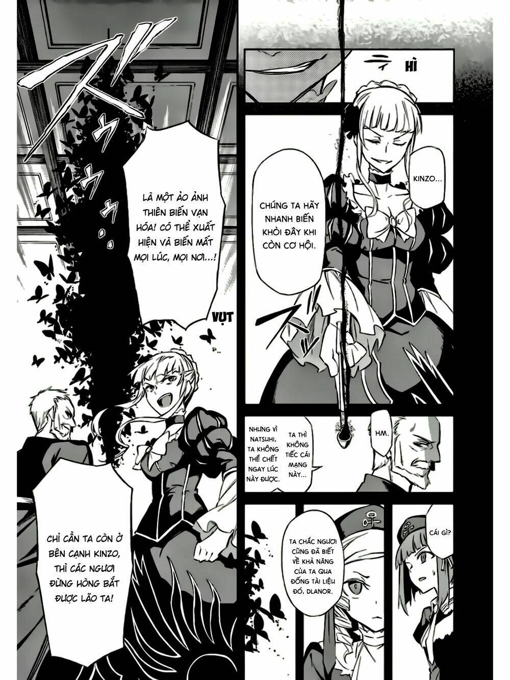 Umineko No Naku Koro Ni Chiru Ep 5: End Of The Golden Witch Chương 15 Ảnh 17