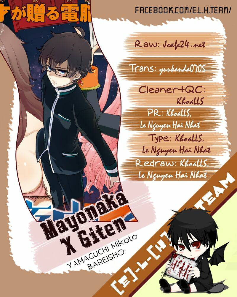 Mayonaka No X Giten Chương 4 Ảnh 32