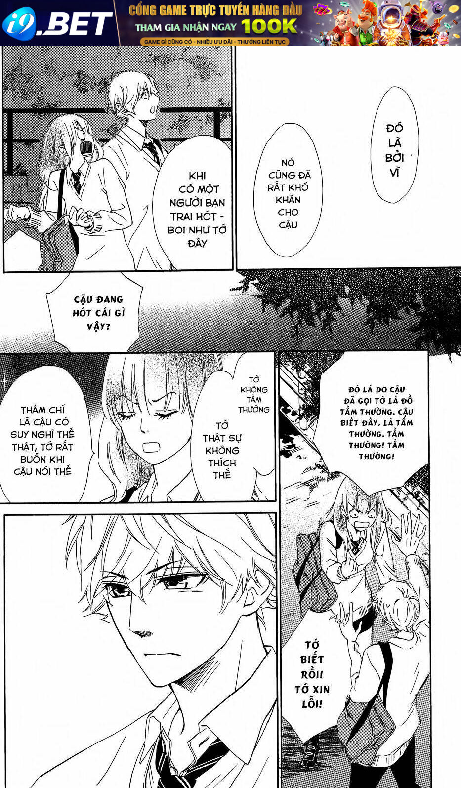 Watashitachi Ni Wa Kabe Ga Aru Chương 6 Ảnh 31