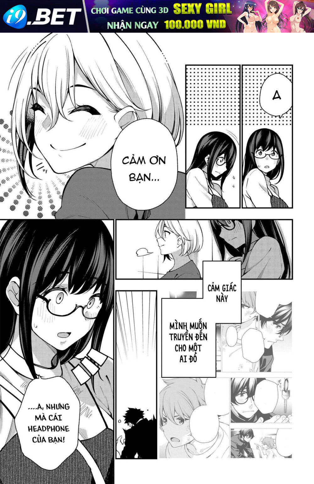 Kare To Kanojo No Sentaku Chương 8 Ảnh 16