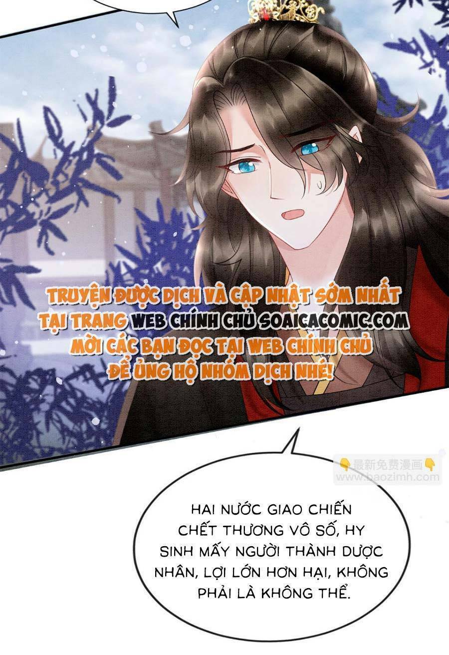 Bạch Nguyệt Quang Lạm Quyền Của Sủng Hậu Chương 97 Ảnh 32