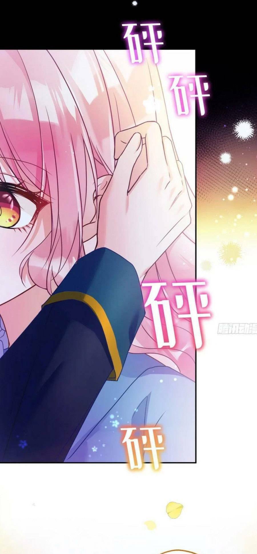 Kế Hoạch Tự Cứu Của Phản Phái Ma Nữ Chương 134 Ảnh 23