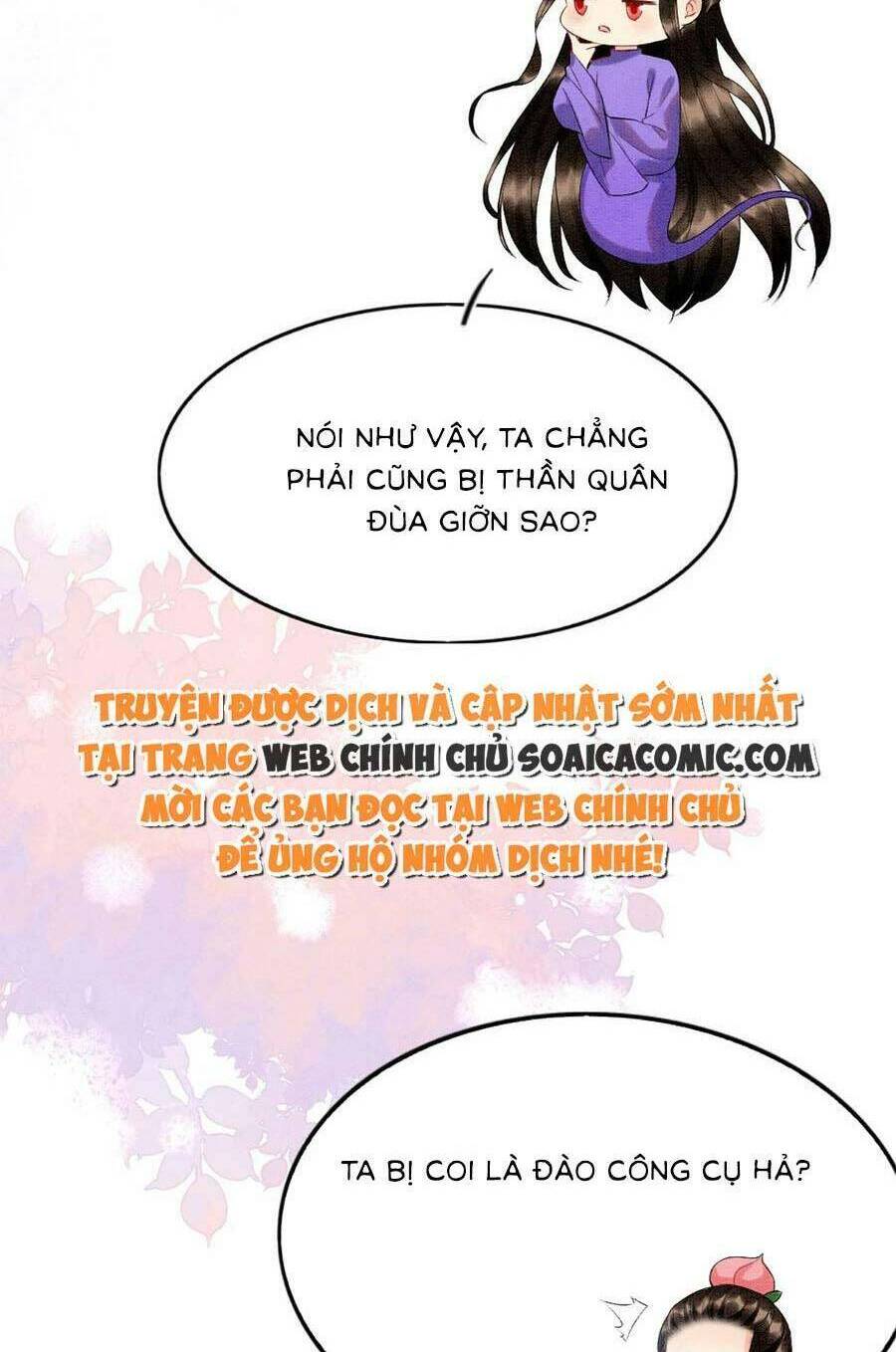 Bạch Nguyệt Quang Lạm Quyền Của Sủng Hậu Chương 97 Ảnh 5