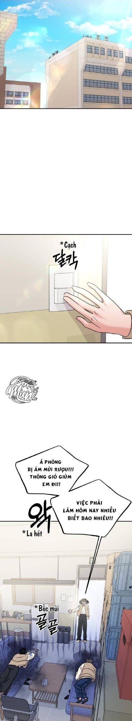 Tình Yêu Cấp 4 Chương 32 Ảnh 19