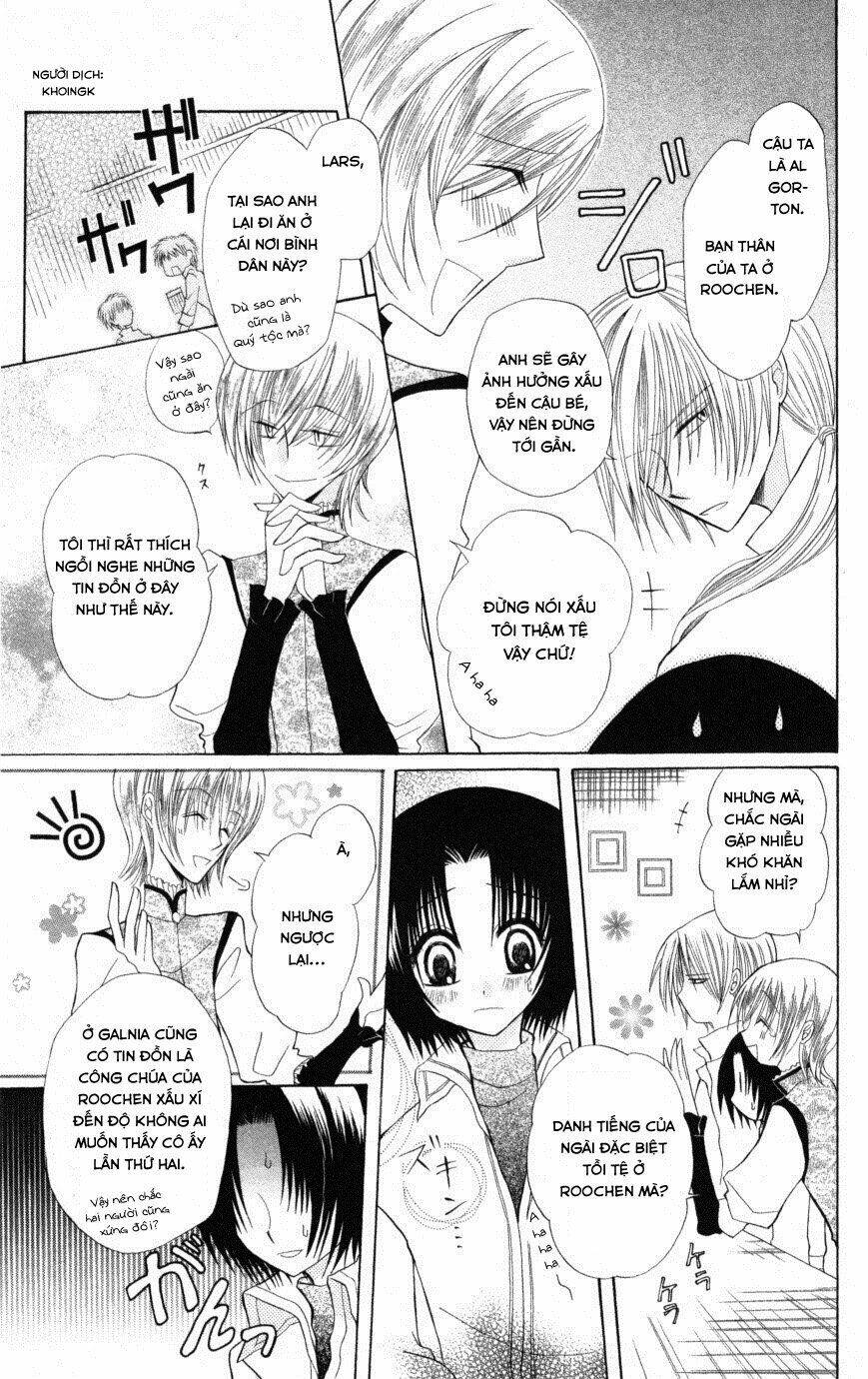 Himitsu No Himegimi Uwasa No Ouji Chương 5 Ảnh 14