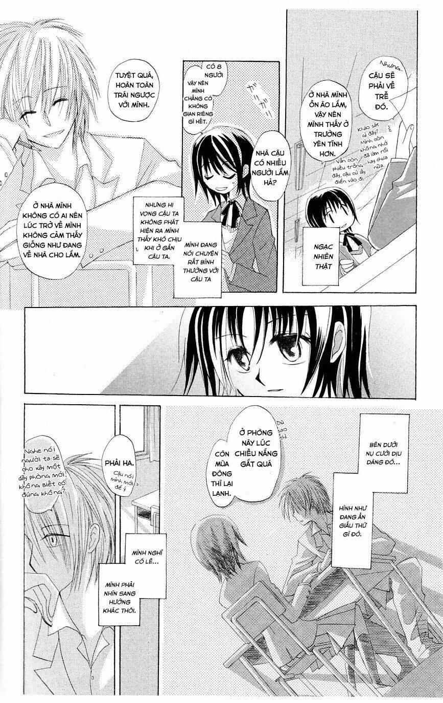 Himitsu No Himegimi Uwasa No Ouji Chương 4.5 Ảnh 7