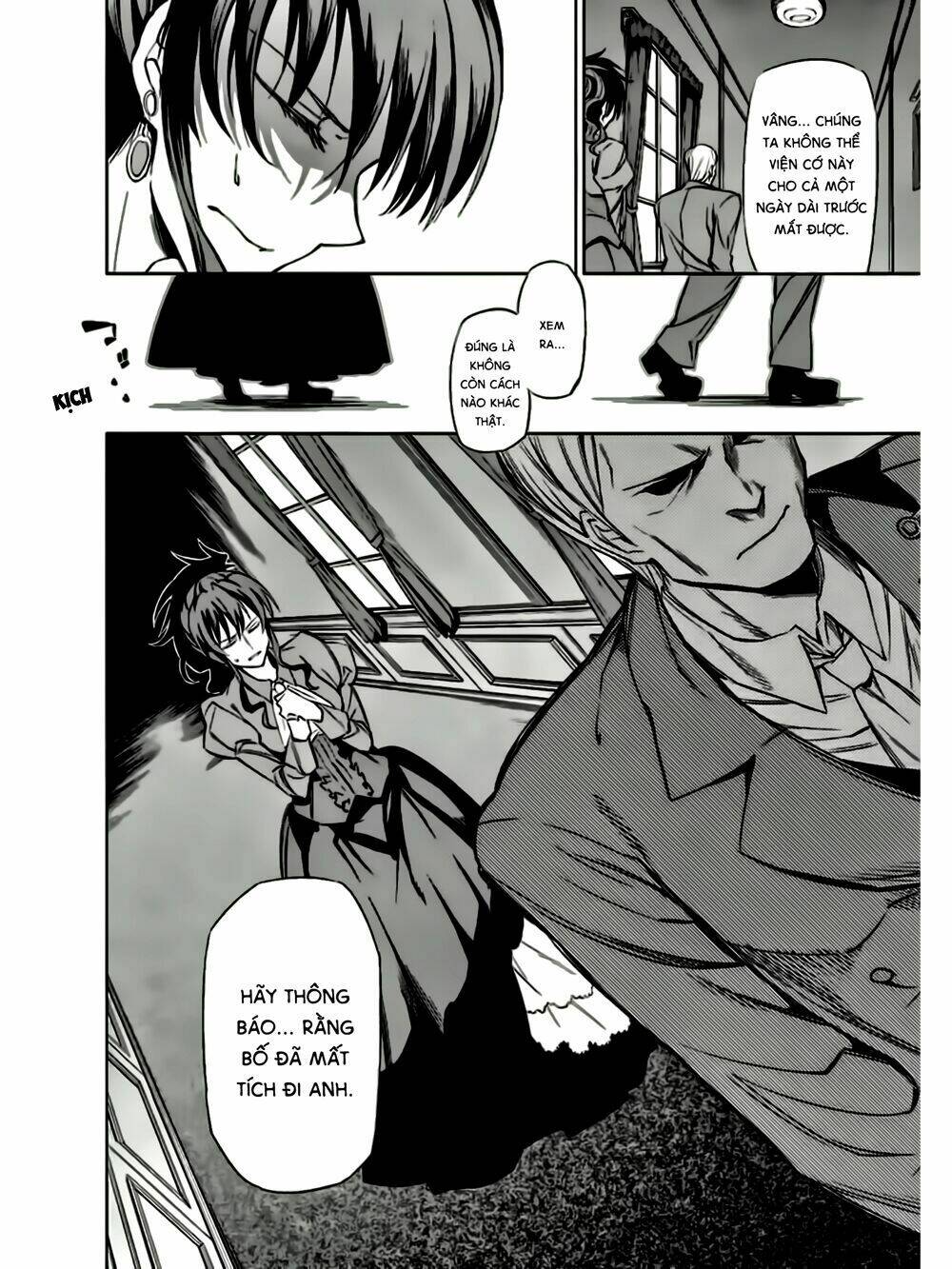 Umineko No Naku Koro Ni Chiru Ep 5: End Of The Golden Witch Chương 9 Ảnh 32