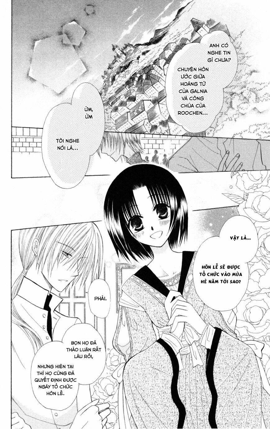 Himitsu No Himegimi Uwasa No Ouji Chương 5 Ảnh 5