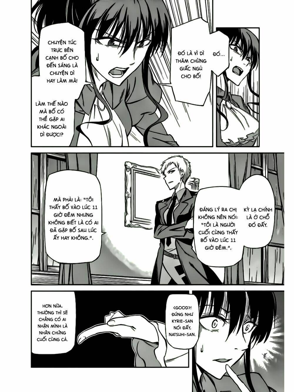 Umineko No Naku Koro Ni Chiru Ep 5: End Of The Golden Witch Chương 14 Ảnh 20