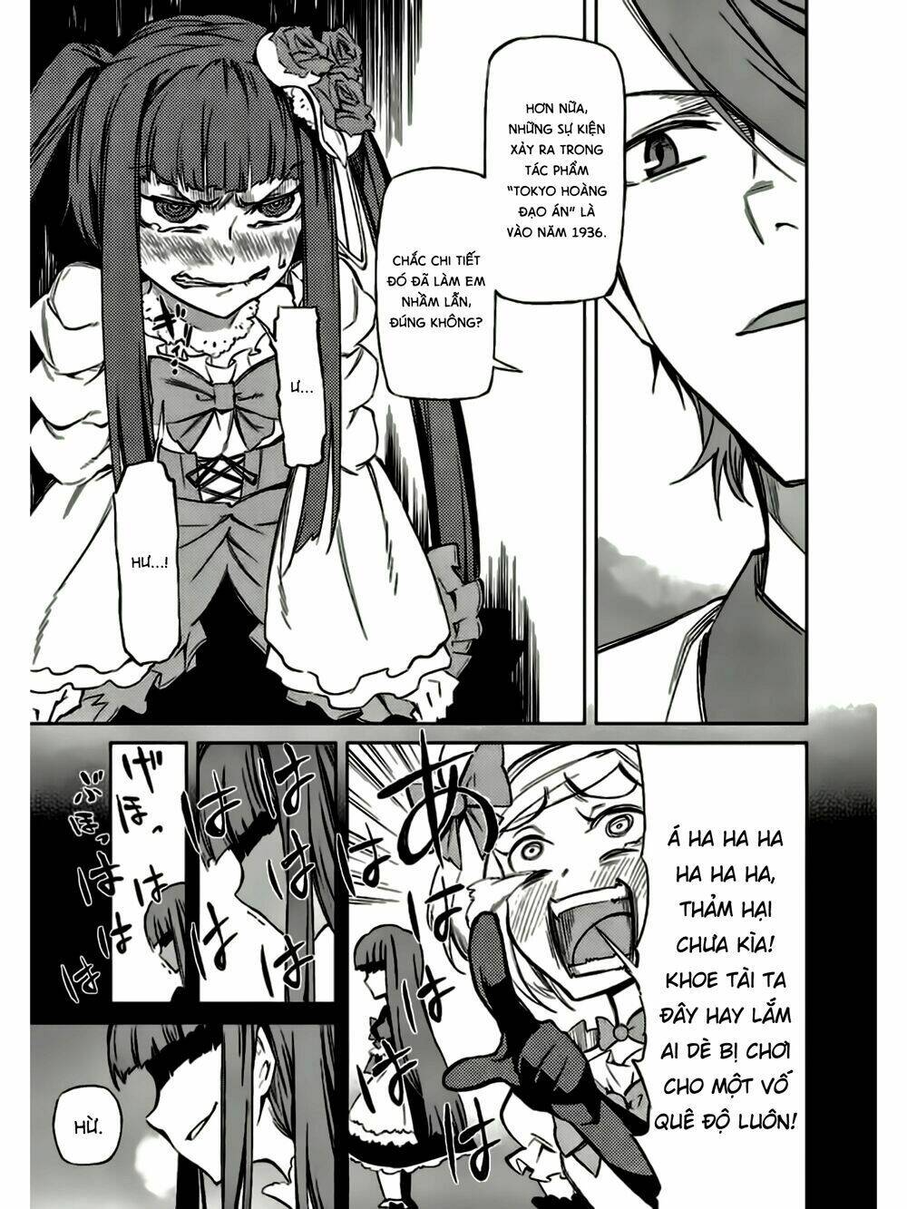 Umineko No Naku Koro Ni Chiru Ep 5: End Of The Golden Witch Chương 13 Ảnh 47