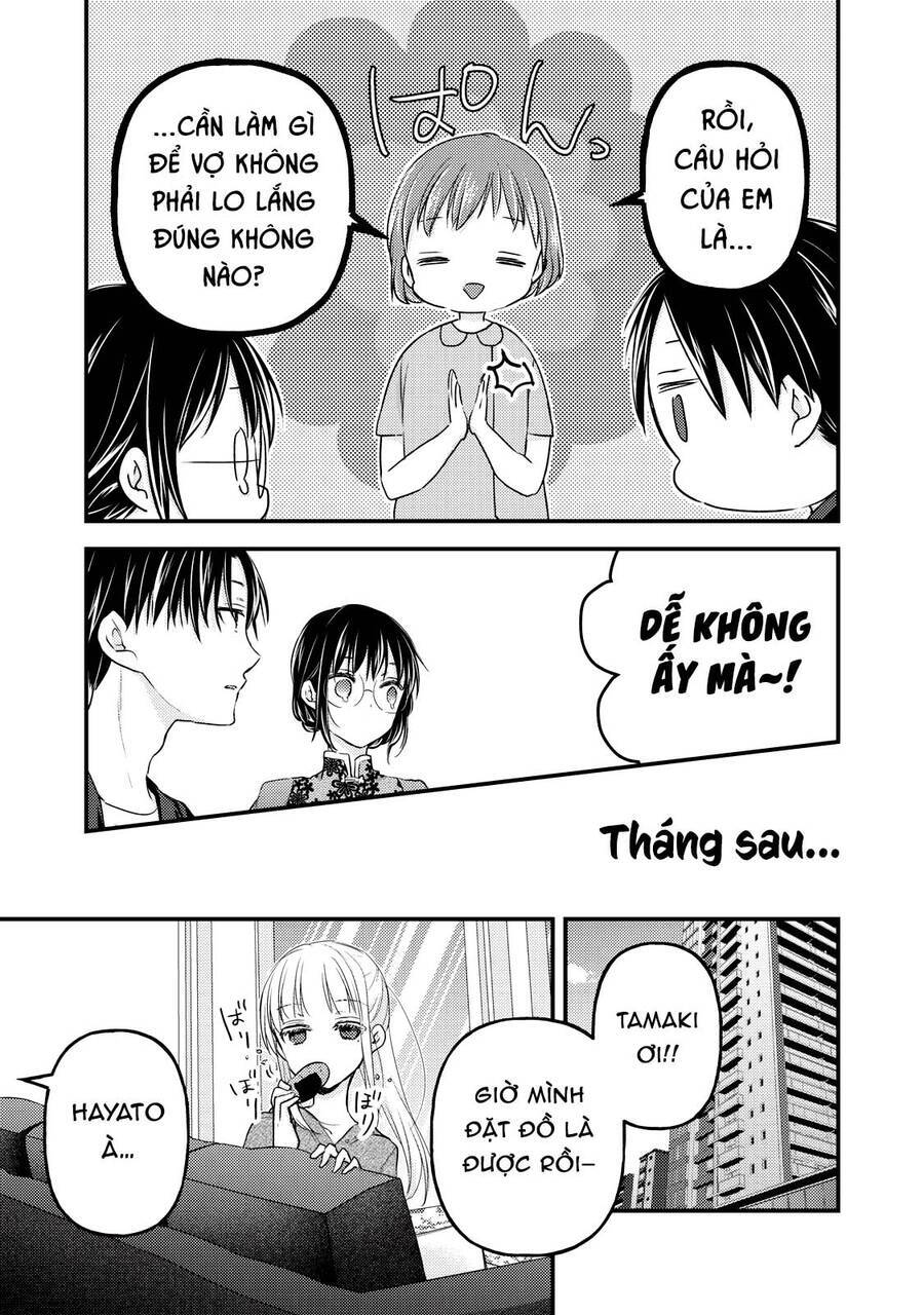 Mijuku Na Futari De Gozaimasu Ga Chương 93 Ảnh 16