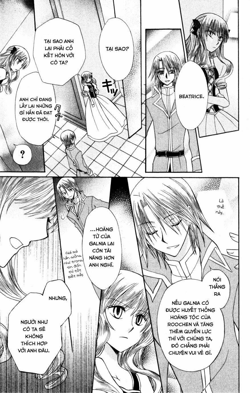 Himitsu No Himegimi Uwasa No Ouji Chương 8 Ảnh 16