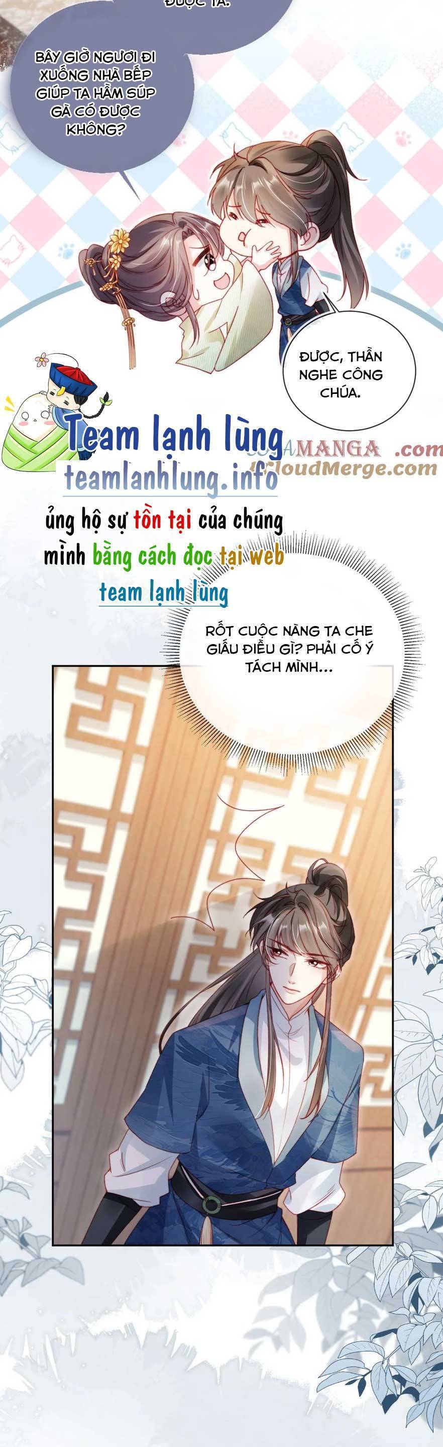 Trưởng Công Chúa Ác Độc Bỗng Dưng Được Chiều Chuộng Chương 18 Ảnh 18