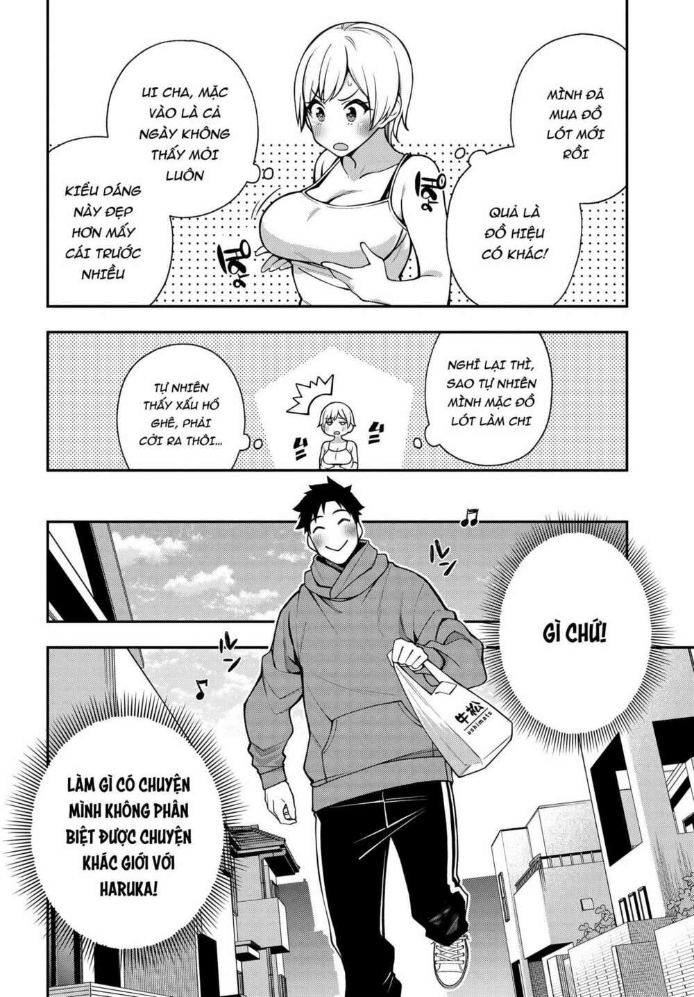 Kare To Kanojo No Sentaku Chương 10 Ảnh 19