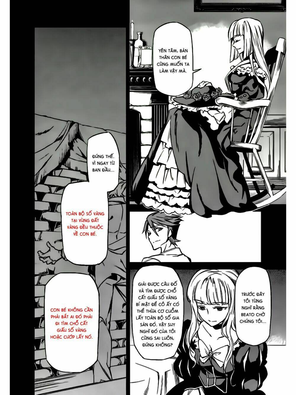 Umineko No Naku Koro Ni Chiru Ep 5: End Of The Golden Witch Chương 11 Ảnh 7