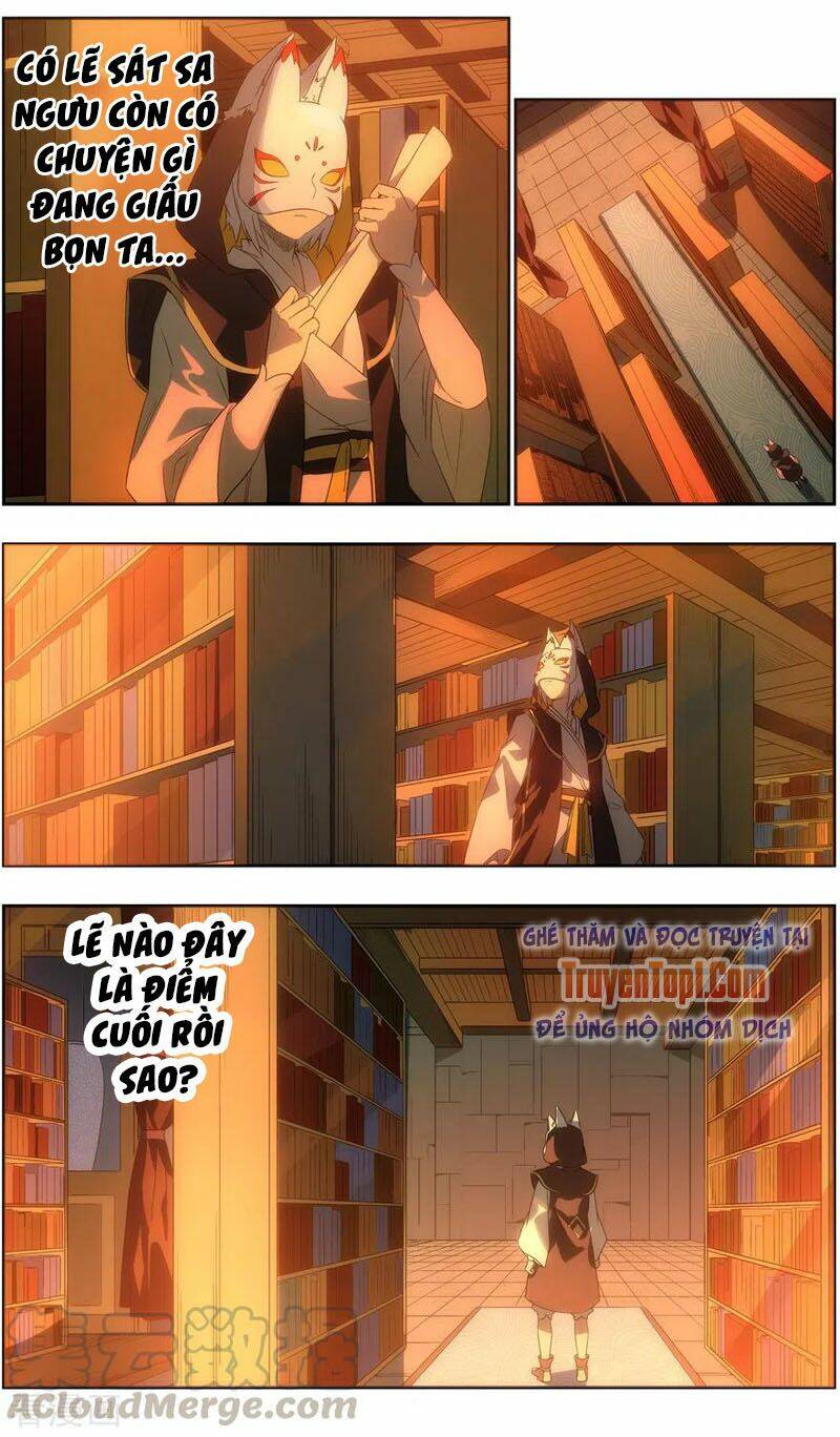 Vô Chủ Chi Linh Chương 120 Ảnh 4