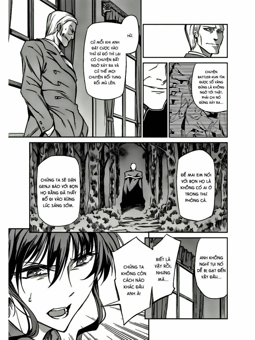Umineko No Naku Koro Ni Chiru Ep 5: End Of The Golden Witch Chương 9 Ảnh 33