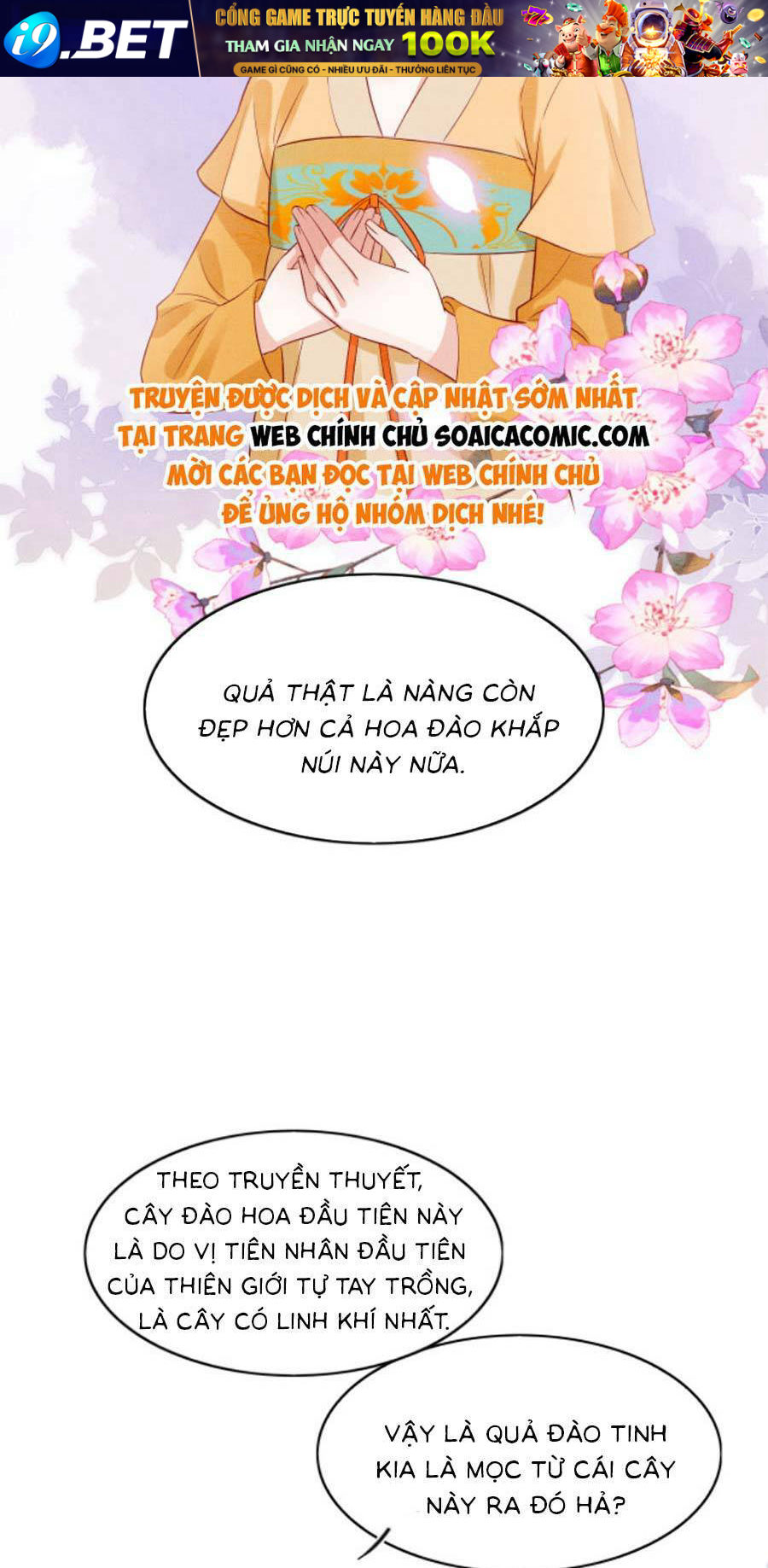 Bạch Nguyệt Quang Lạm Quyền Của Sủng Hậu Chương 112 Ảnh 8