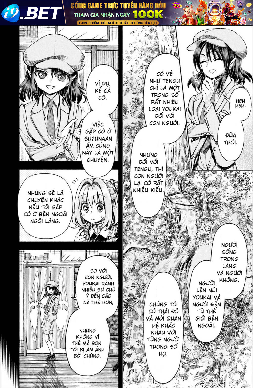 Touhou Suzunaan ~ Forbidden Scrollery Chương 49 Ảnh 19