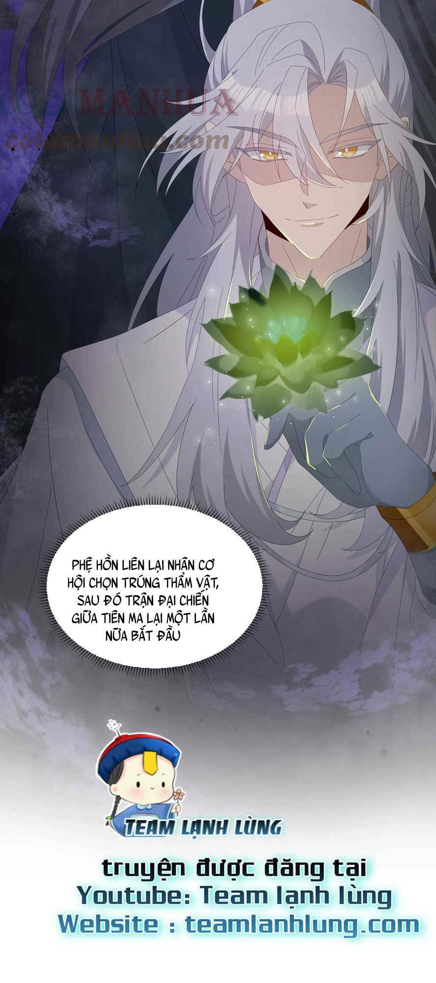 Sư Huynh Phản Diện Bắt Ta Hoàn Lương Chương 32 Ảnh 24