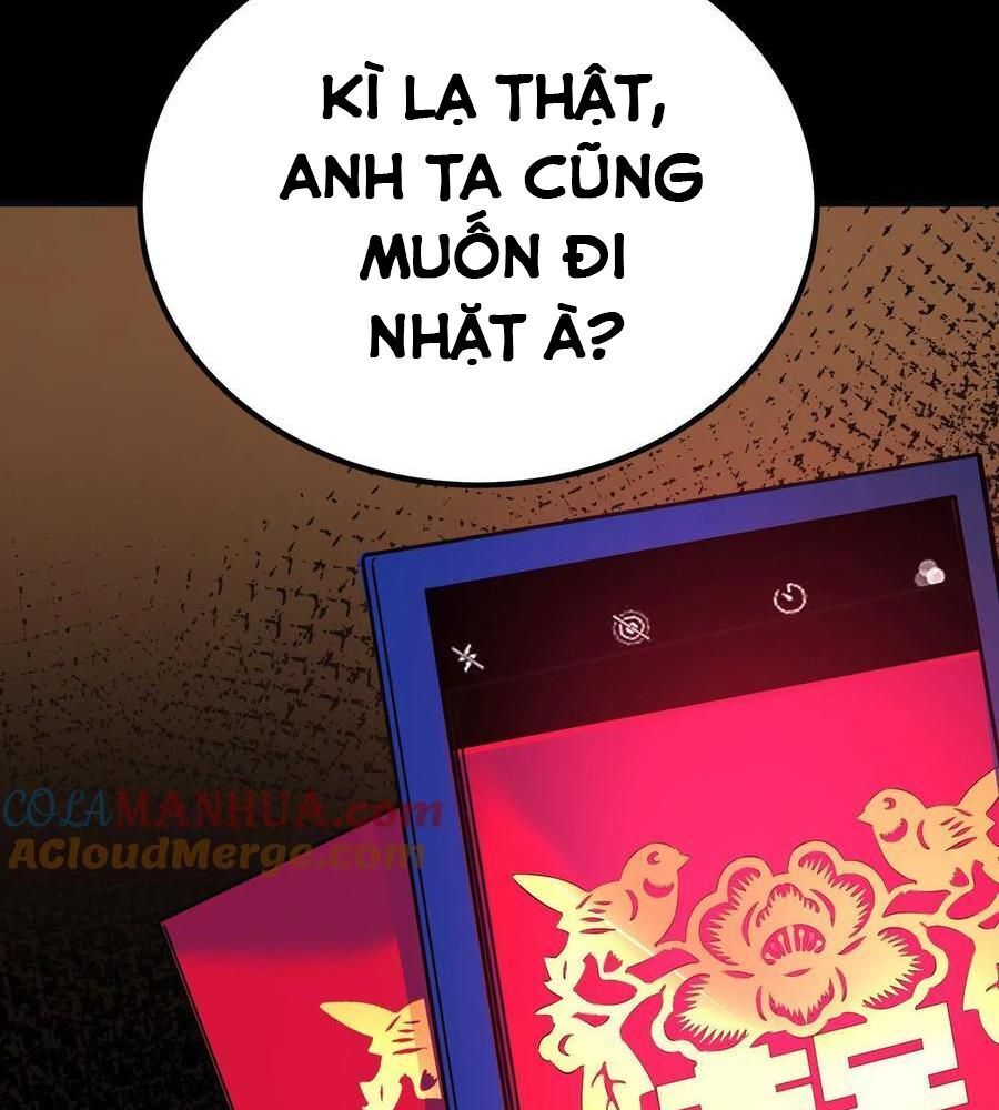 Quỷ Dị Khôi Phục: Ta Có Thể Hóa Thân Thành Đại Yêu Chương 152 Ảnh 39