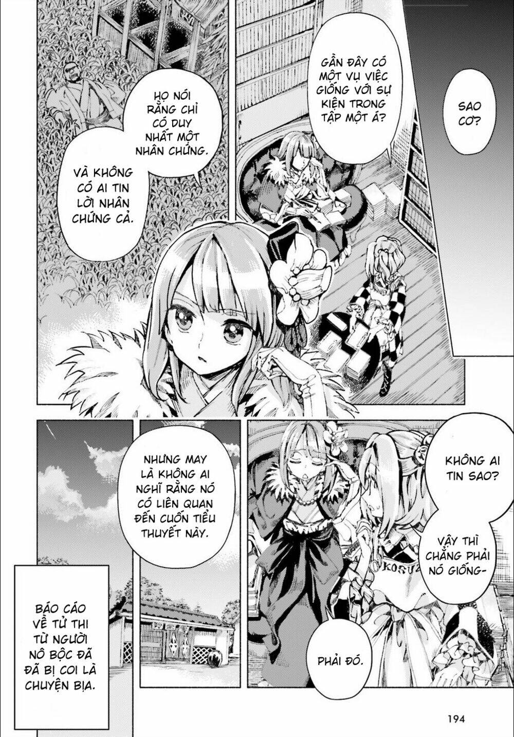 Touhou Suzunaan ~ Forbidden Scrollery Chương 41 Ảnh 15