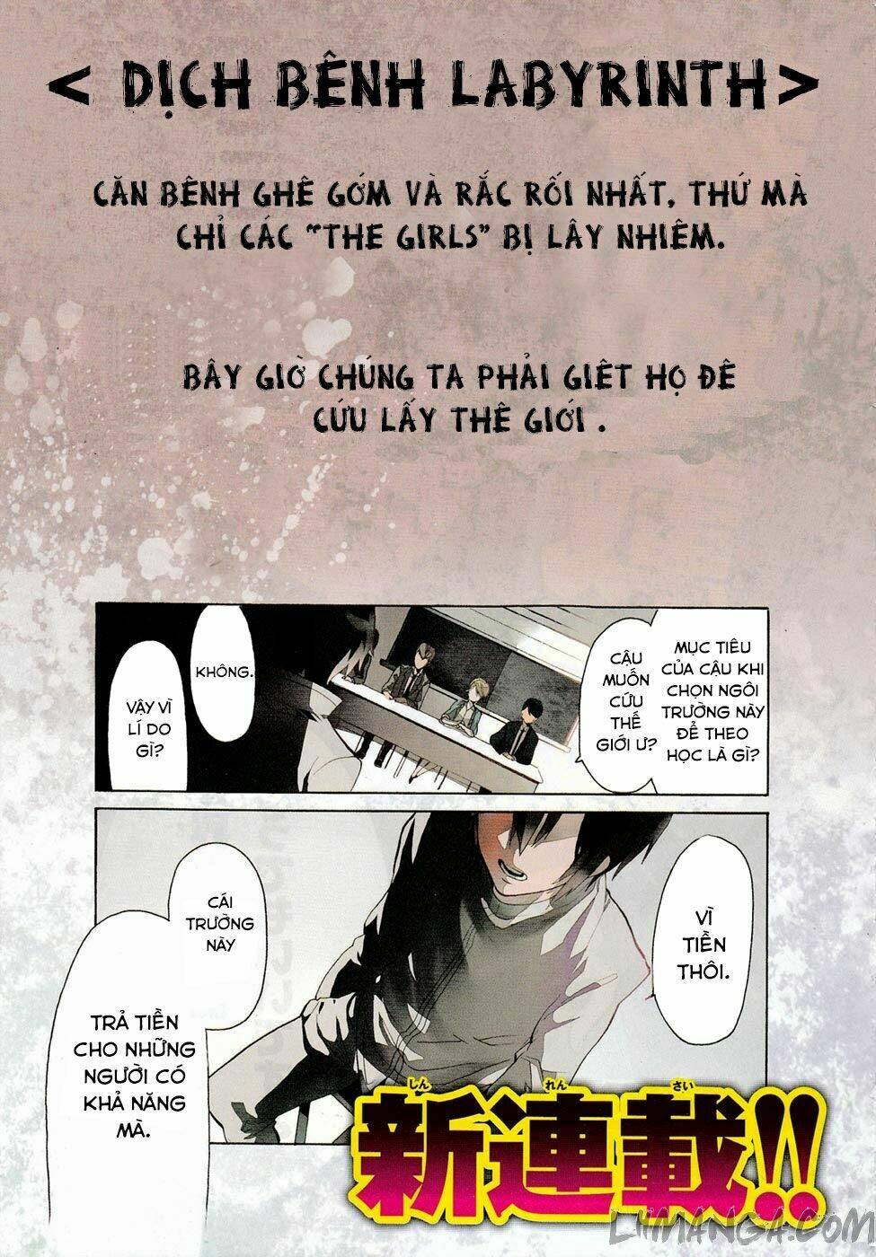 Mokushiroku Alice Chương 1 Ảnh 4