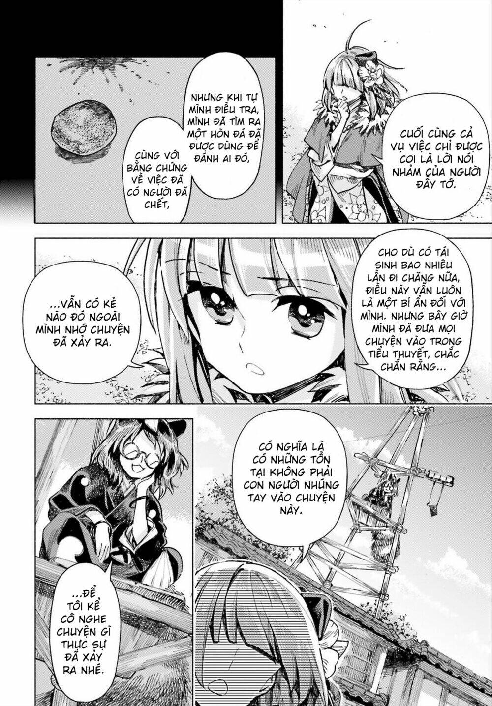 Touhou Suzunaan ~ Forbidden Scrollery Chương 41 Ảnh 23
