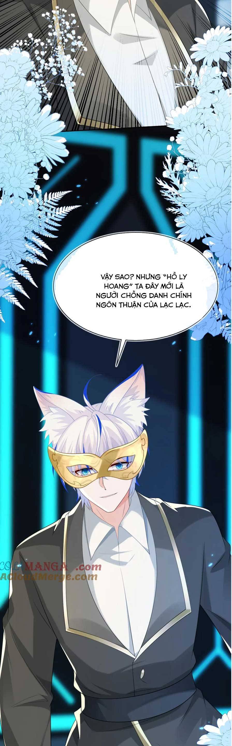 Vừa Mới Huỷ Hôn Đã Bị Dã Hồ Ly Lừa Kết Hôn Chương 51 Ảnh 26