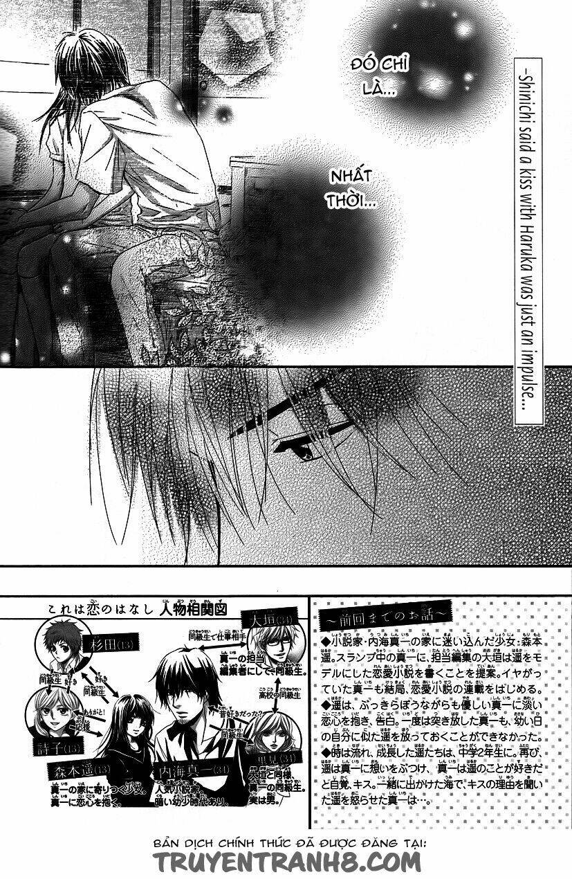 Kore Wa Koi No Hanashi Chương 31 Ảnh 5