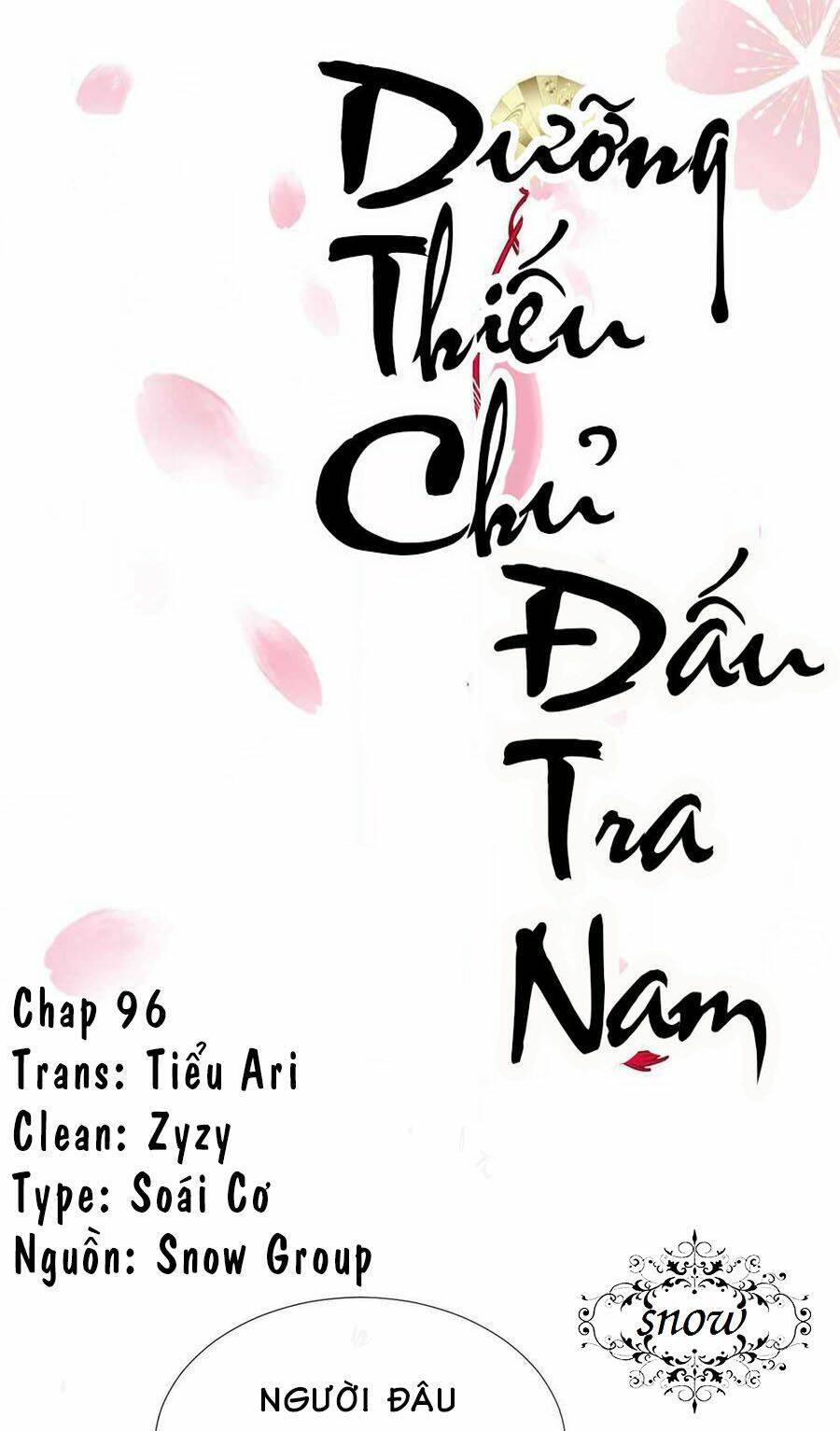 Dưỡng Thiếu Chủ Đấu Tra Nam Chương 96 Ảnh 2