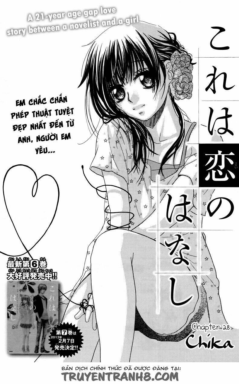 Kore Wa Koi No Hanashi Chương 28 Ảnh 3
