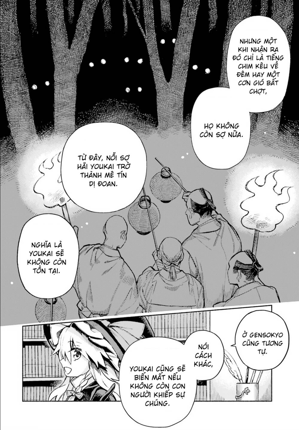 Touhou Suzunaan ~ Forbidden Scrollery Chương 48 Ảnh 8