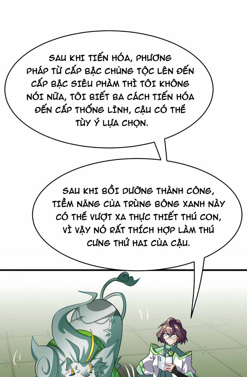 Ngự Thú Phản Khoa Học Chương 31 Ảnh 12