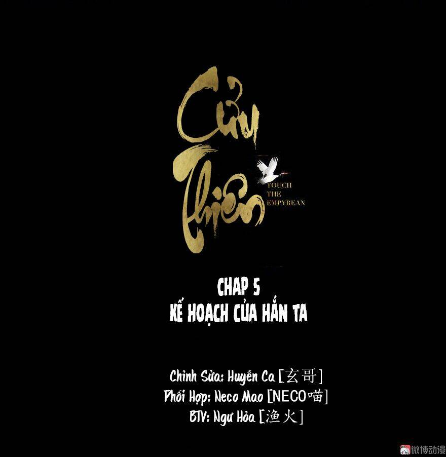 Cửu Thiên Chương 5 Ảnh 3