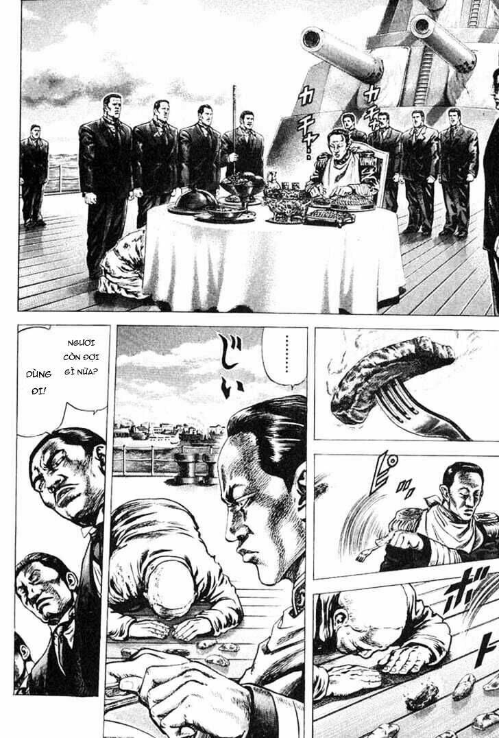 Souten No Ken Chương 1 Ảnh 16