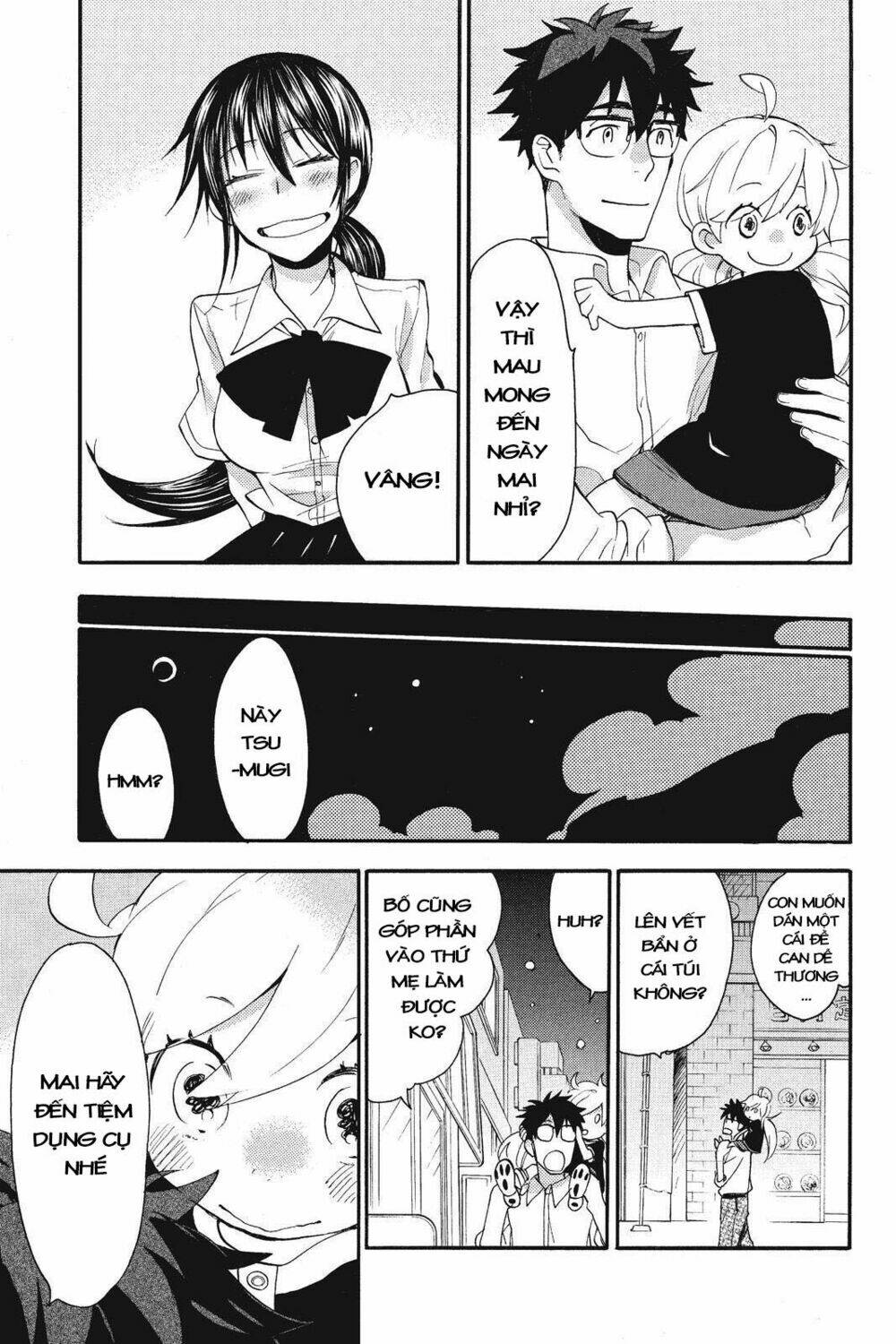 Amaama To Inazuma Chương 8 Ảnh 32