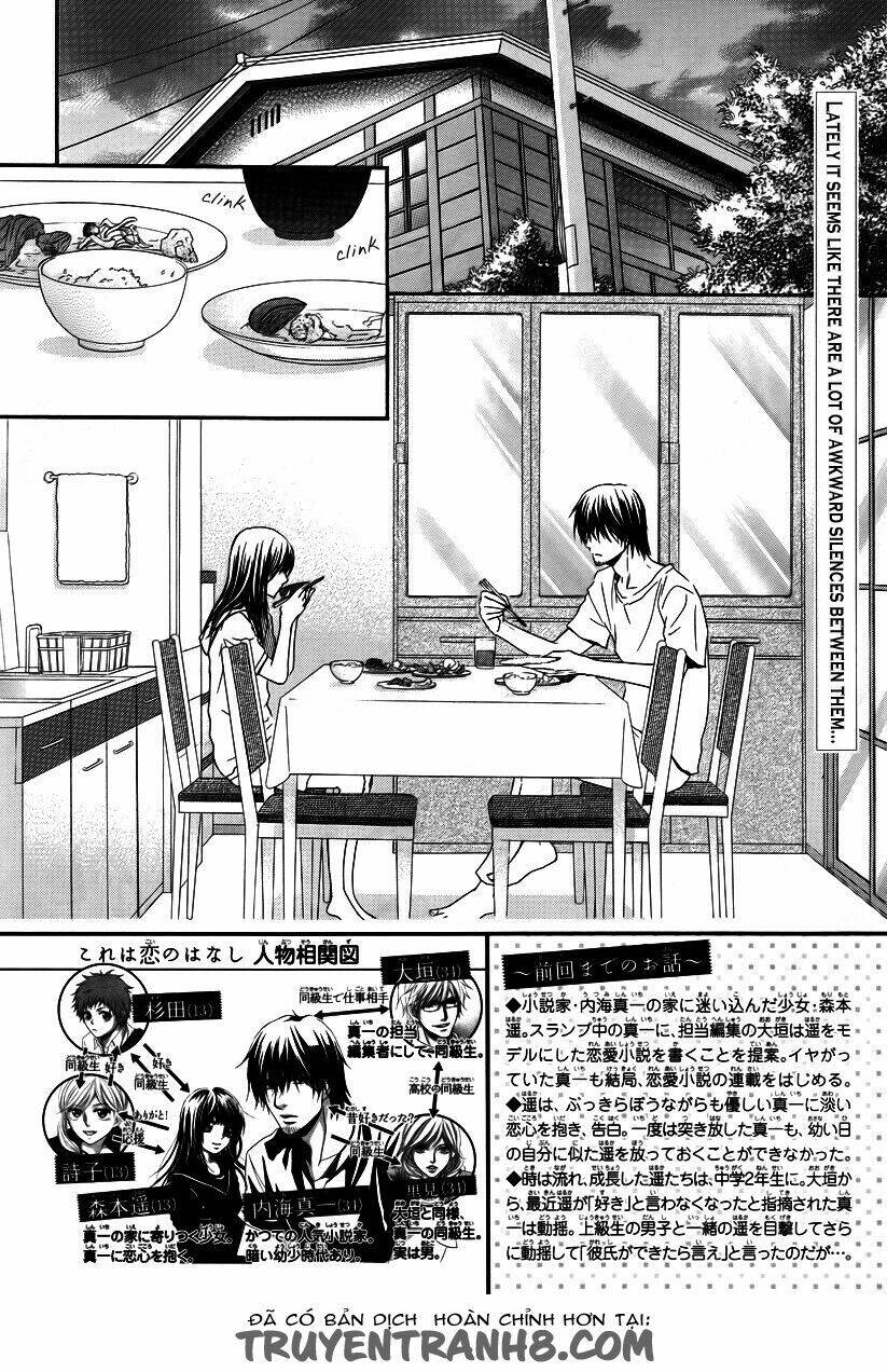 Kore Wa Koi No Hanashi Chương 25 Ảnh 4