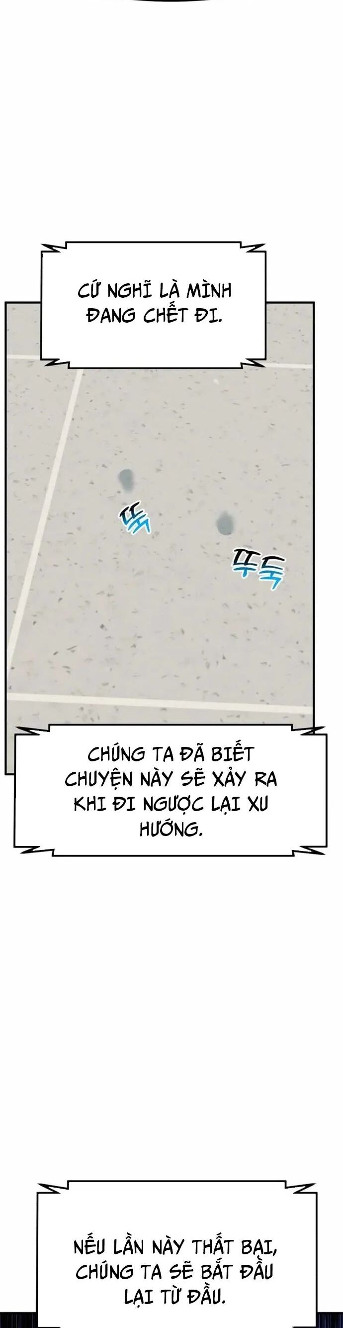 Nhà Đầu Tư Nhìn Thấy Tương Lai Chương 40 Ảnh 21