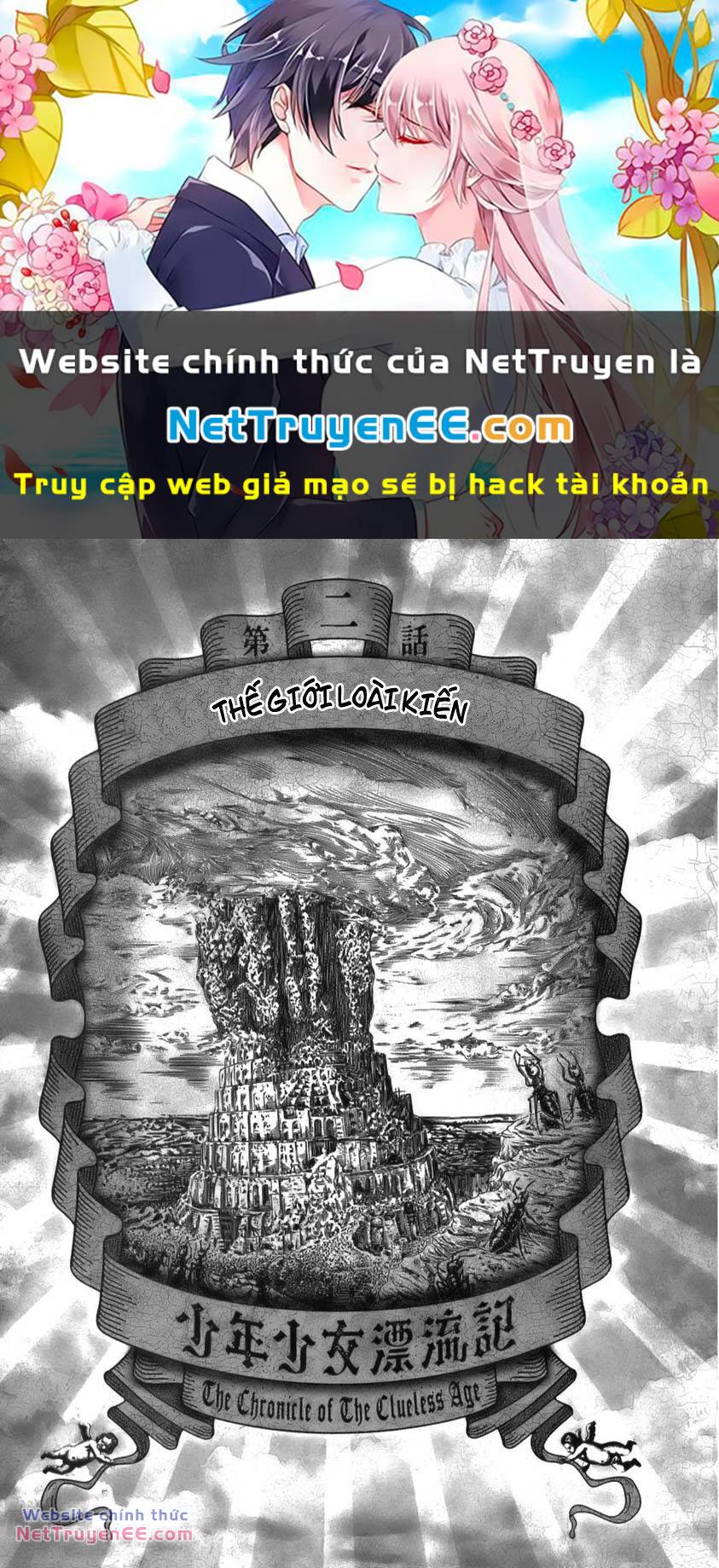 Thiếu Niên Thiếu Nữ Phiêu Lưu Ký Chương 2 Ảnh 2