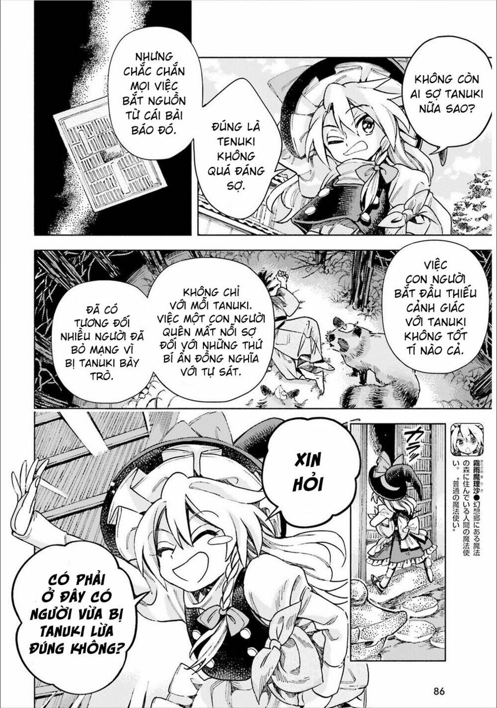 Touhou Suzunaan ~ Forbidden Scrollery Chương 38 Ảnh 7