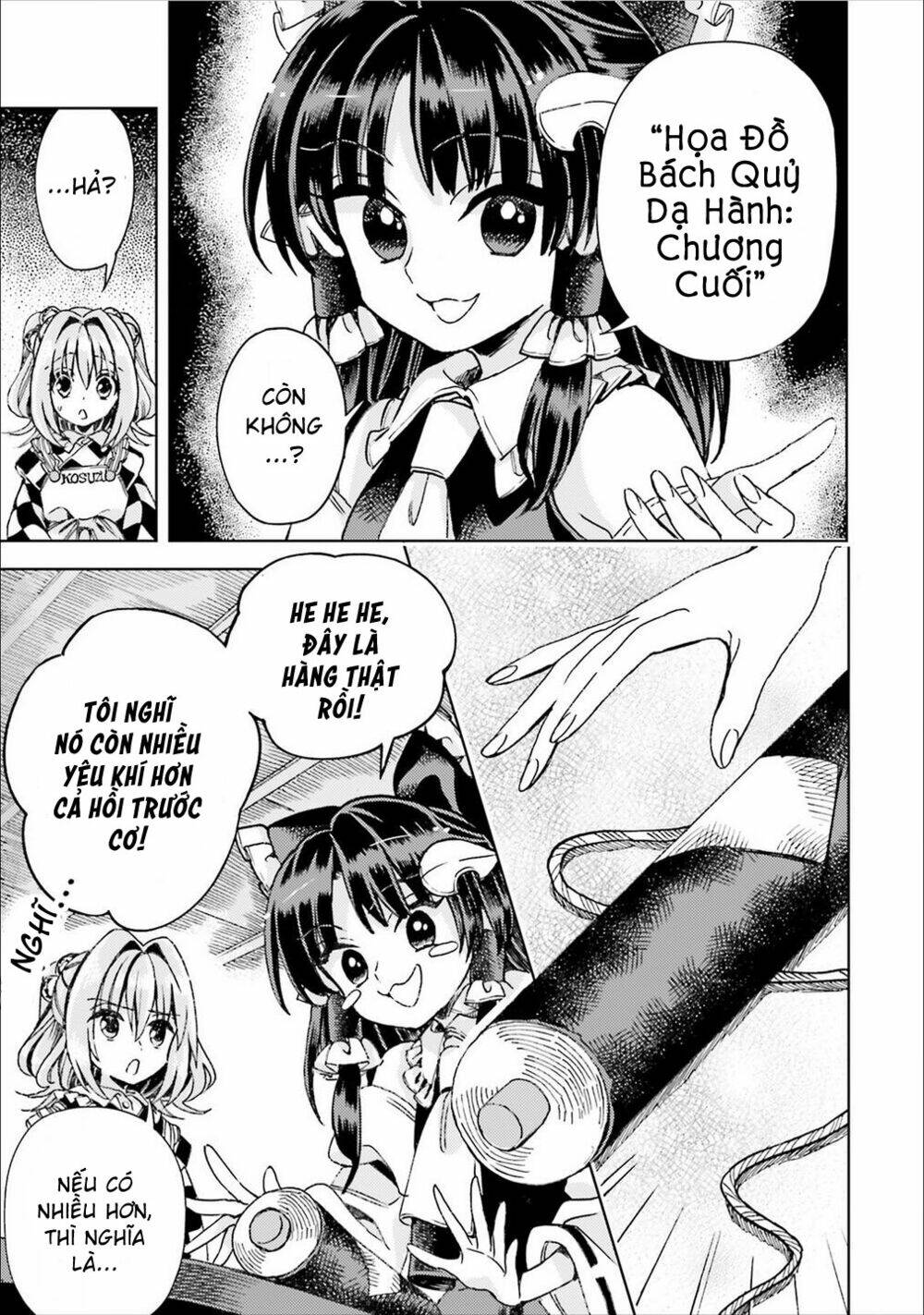 Touhou Suzunaan ~ Forbidden Scrollery Chương 38 Ảnh 14