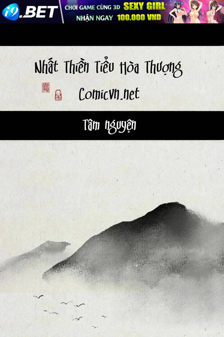 Nhất Thiền Tiểu Hòa Thượng Chương 66 Ảnh 2