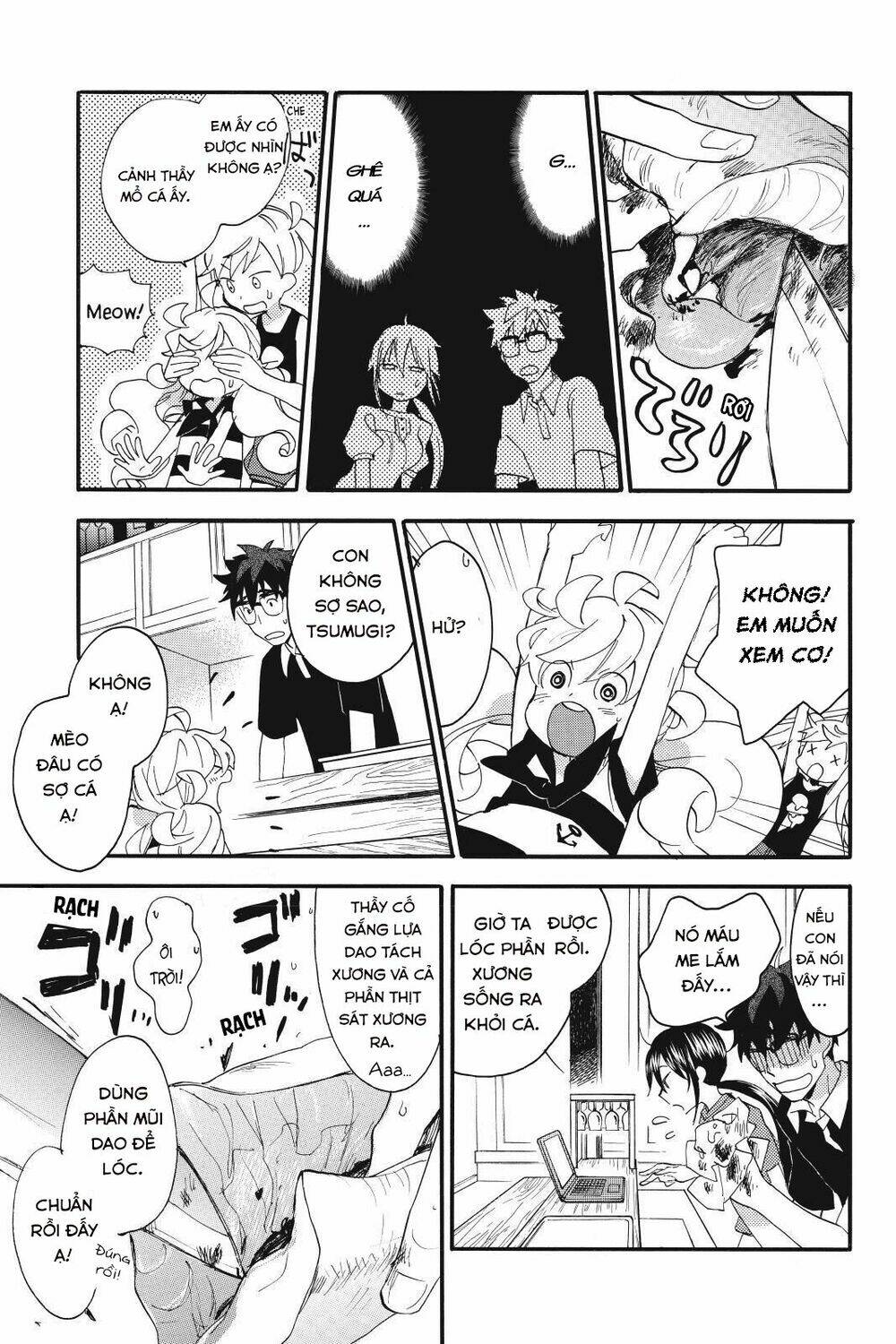 Amaama To Inazuma Chương 13 Ảnh 18