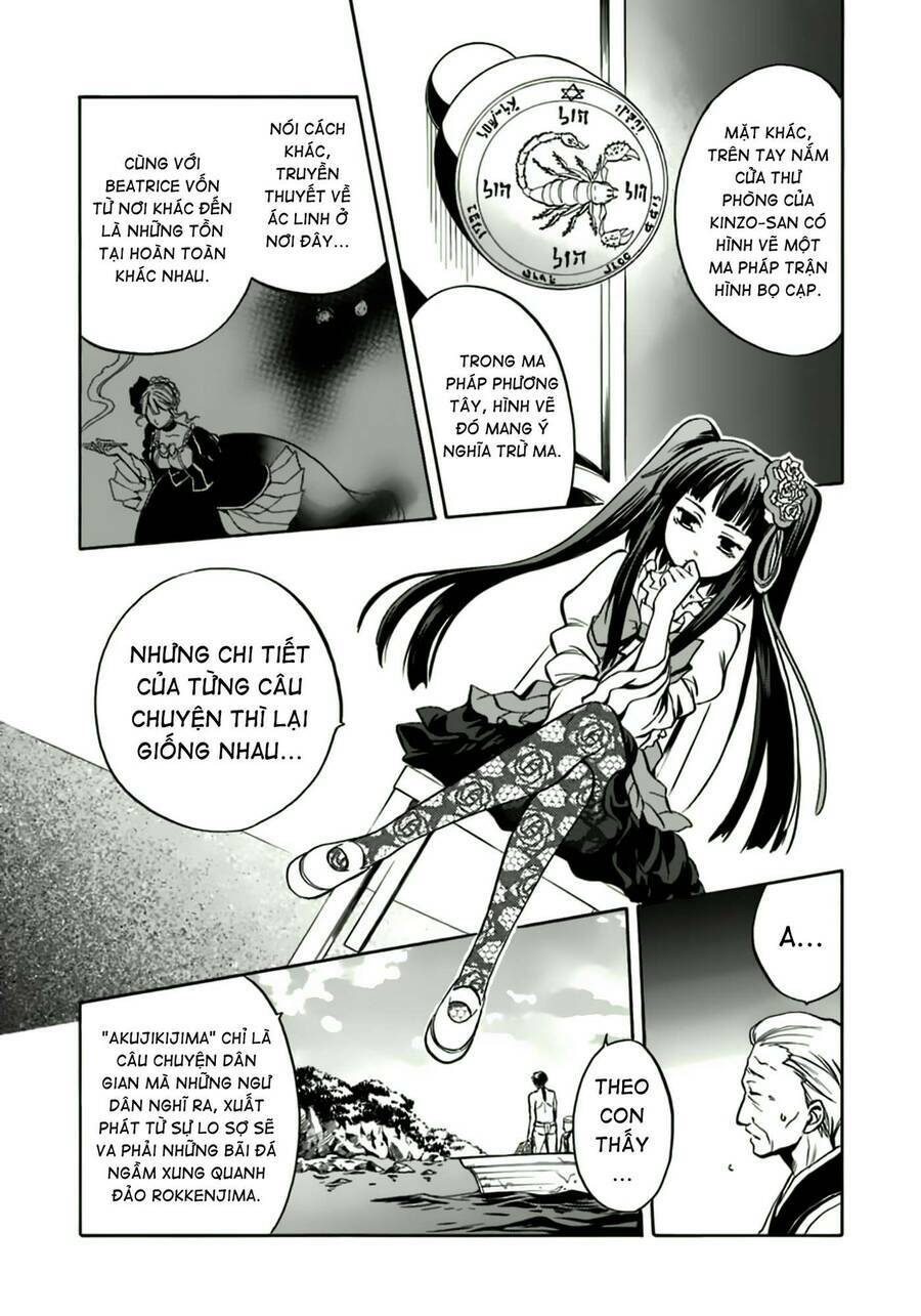 Umineko No Naku Koro Ni Chiru Episode 6: Dawn Of The Golden Witch Chương 6 Ảnh 36
