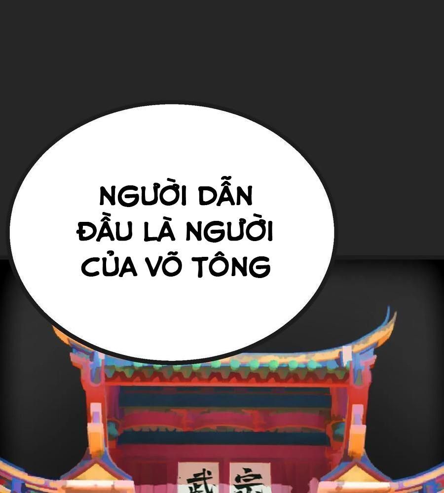 Quỷ Dị Khôi Phục: Ta Có Thể Hóa Thân Thành Đại Yêu Chương 151 Ảnh 21