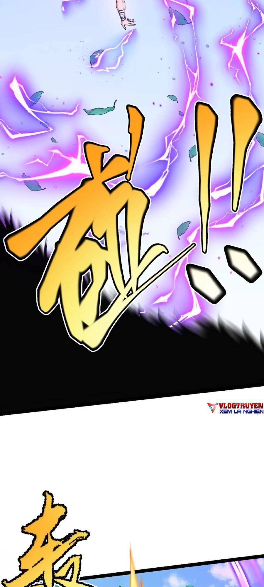 Linh Khí Khôi Phục: Ta Bắt Đầu Có Trảm Thiên Chi Nhãn Chương 15 Ảnh 11