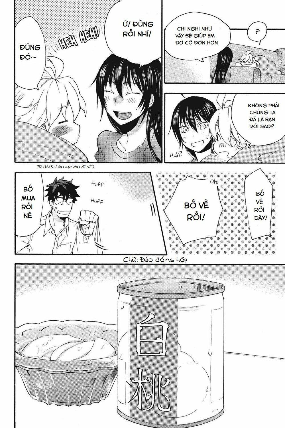 Amaama To Inazuma Chương 5 Ảnh 18