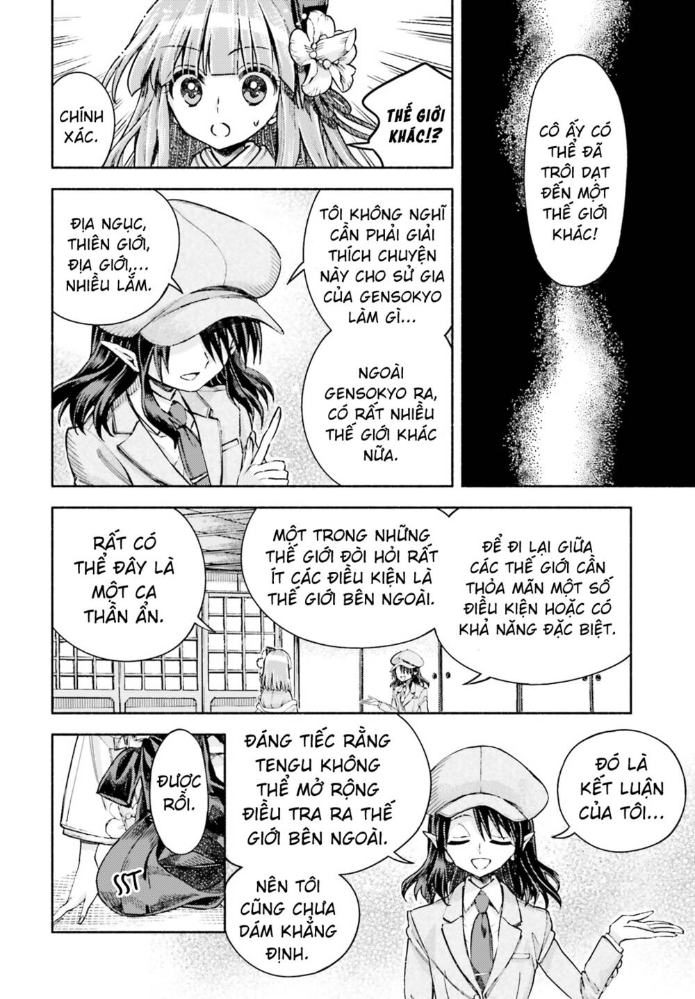 Touhou Suzunaan ~ Forbidden Scrollery Chương 52 Ảnh 9
